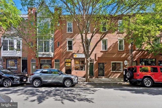 1725 South St, Philadelphia