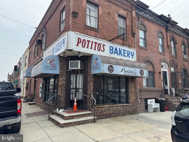 1614 W Ritner St, Philadelphia