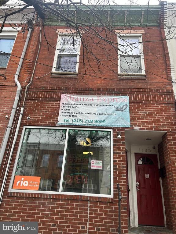 1105 Snyder Ave, Philadelphia