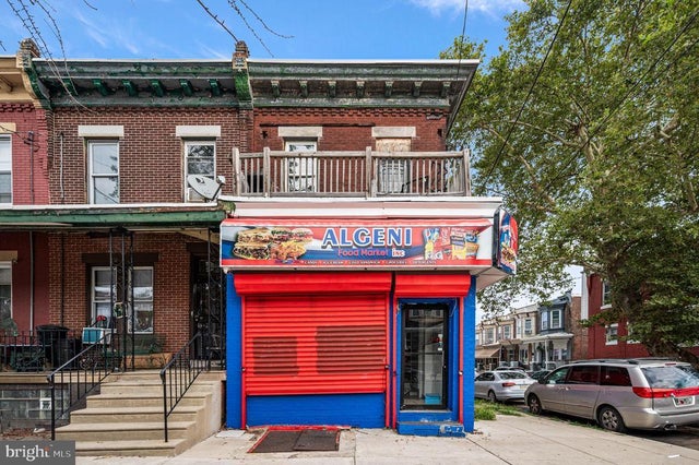 641 N 56th St, Philadelphia