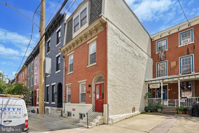 1630 Brown St, Philadelphia