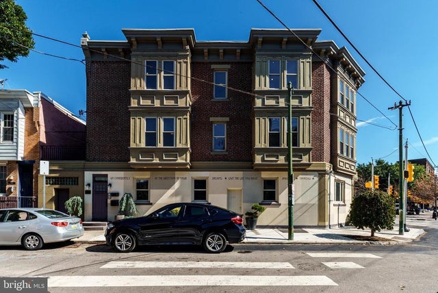 1546-48 E Passyunk Ave, Philadelphia