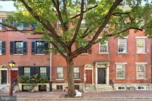 520 Spruce St, Philadelphia