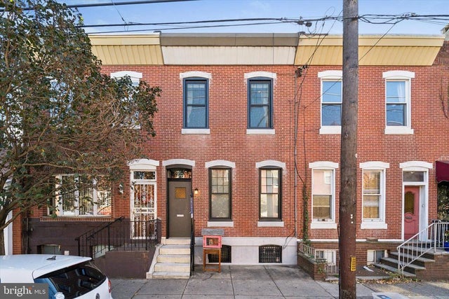 904 Dickinson St, Philadelphia