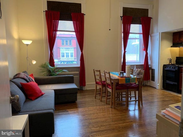 2217 N Broad St, Philadelphia