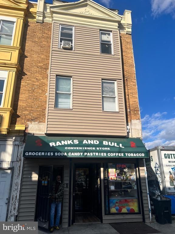 6223 Market St, Philadelphia