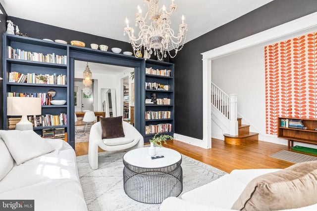 536 Peabody St Nw, Washington