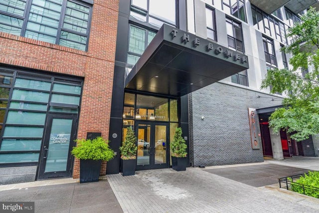 1300 4th St Se #214, Washington