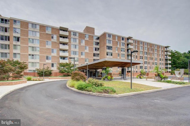 2939 Van Ness St Nw #737, Washington