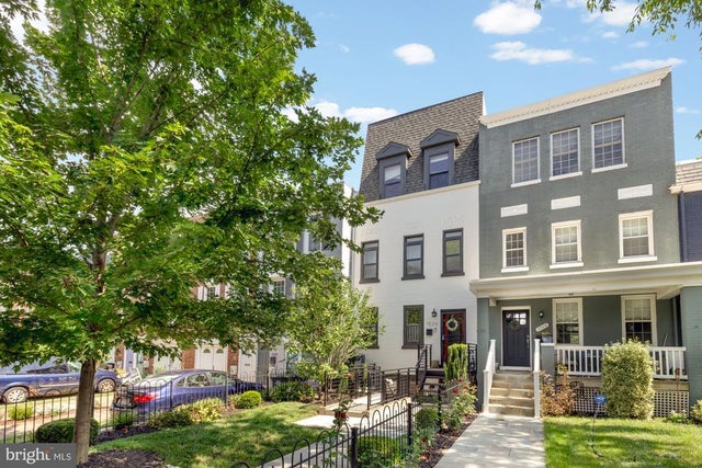 1526 Massachusetts Ave Se #1, Washington