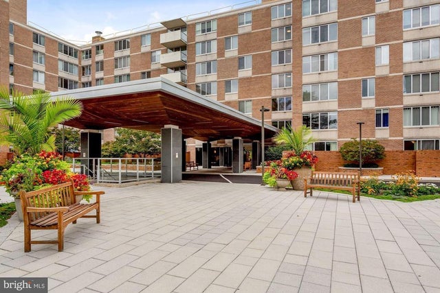 2939 Van Ness St Nw #1226, Washington