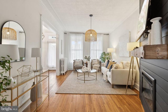 659 Maryland Ave Ne, Washington