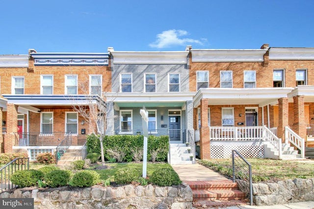 1132 Neal St Ne, Washington