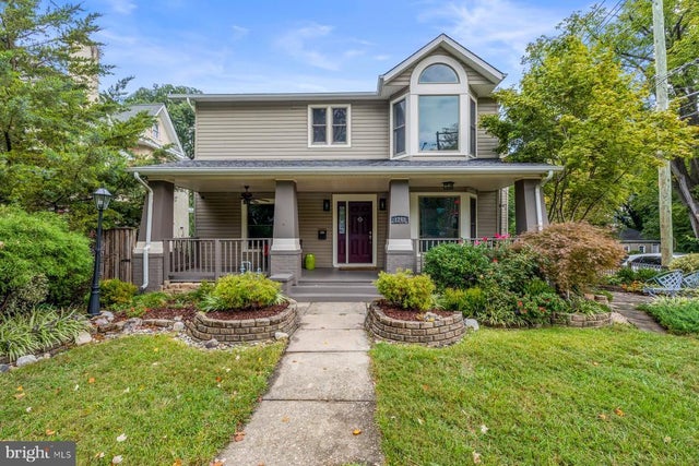 1248 Monroe St Ne, Washington