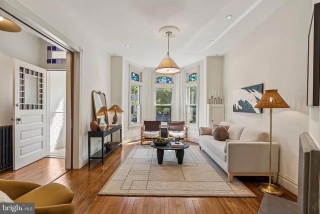 1335 Wallach Pl Nw, Washington