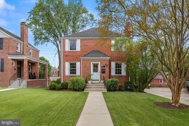 1254 Van Buren St Nw, Washington