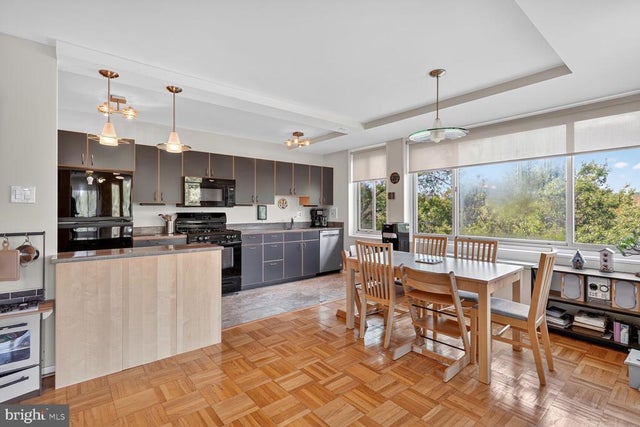 4000 Tunlaw Rd Nw #1026, Washington