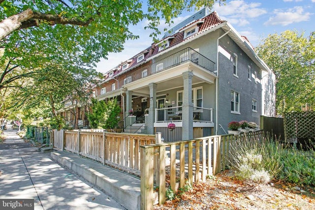 4315 New Hampshire Ave Nw #1, WASHINGTON