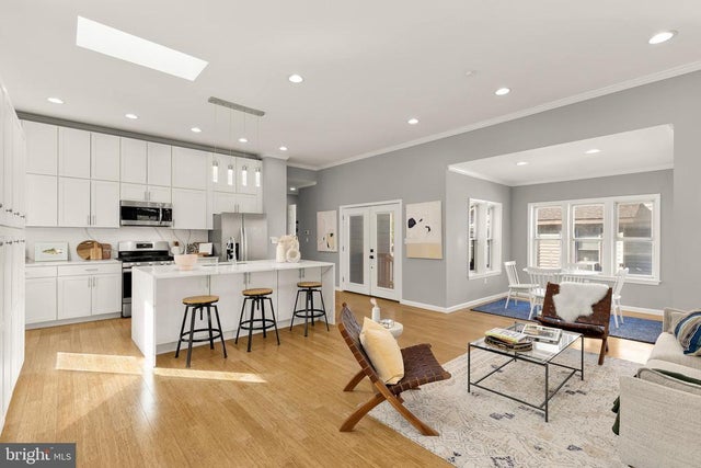 3013 Channing St Ne, Washington