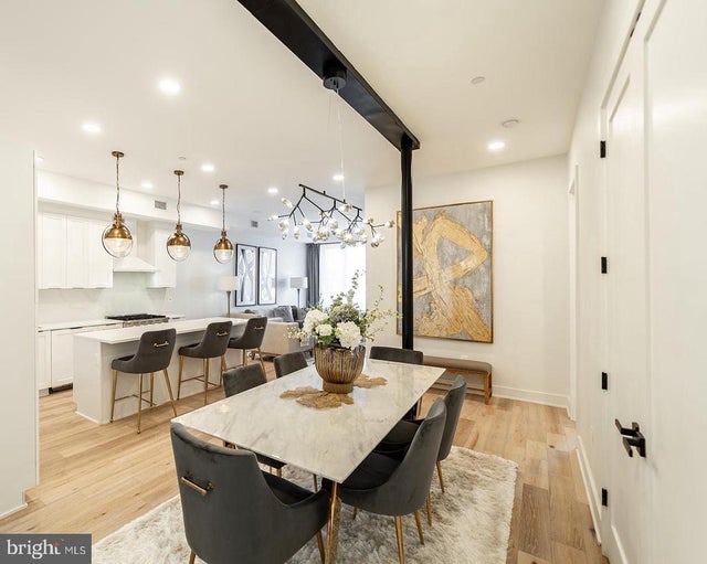 1215 Holbrook Ter Ne #1, Washington