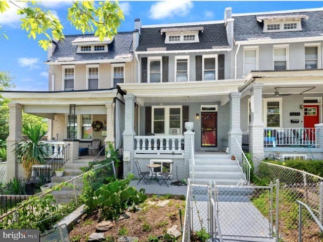 1273 Holbrook Ter Ne, Washington