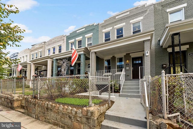 1423 Montello Ave Ne, Washington