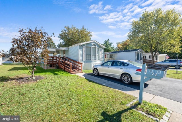 74 Farvel Rd, Wilmington