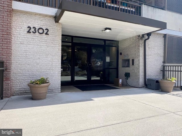 2302 Riddle Ave #103, Wilmington