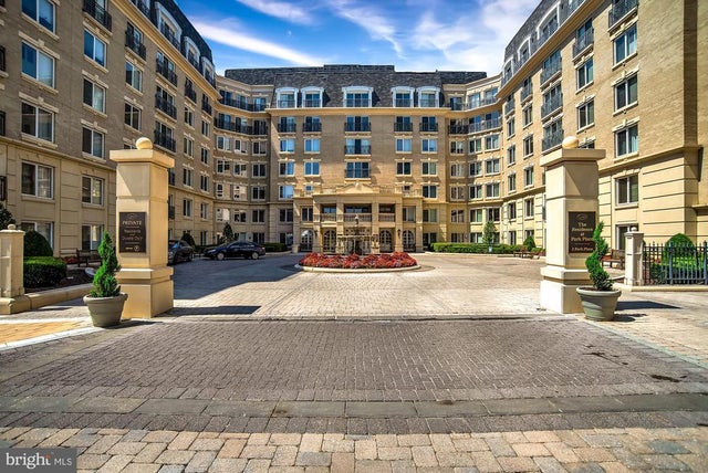 5 Park Place #527, Annapolis