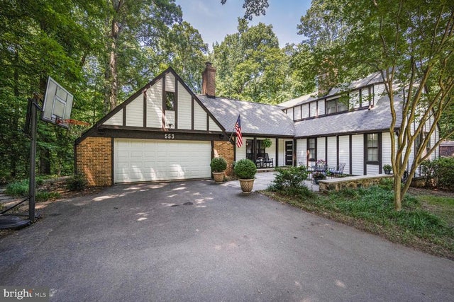 553 Choptank Cove Ct, Annapolis