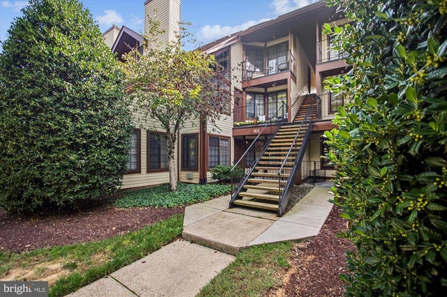 1611-c Airy Hill Ct #9c, Crofton