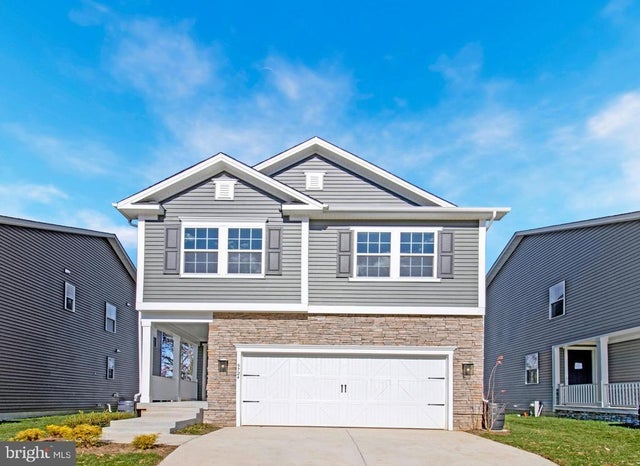 5724 Howard Dr, Glen Burnie