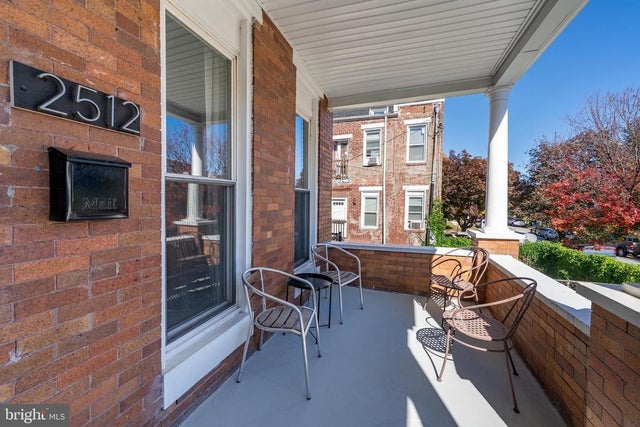 2512 Brookfield Ave, Baltimore