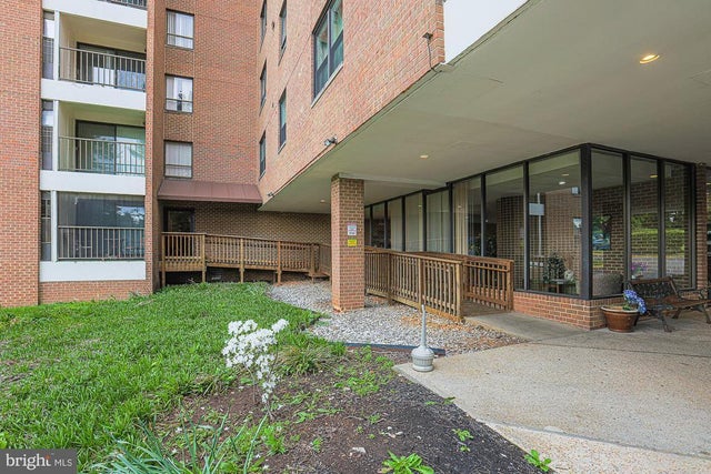 6317 Park Heights Ave #311, Baltimore