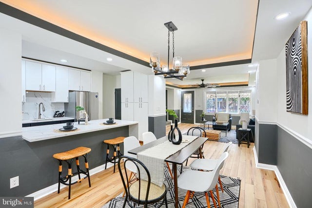 1534 Wadsworth Way, Baltimore