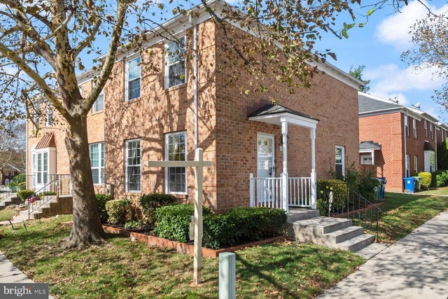 1010 Dartmouth Glen Way, Baltimore