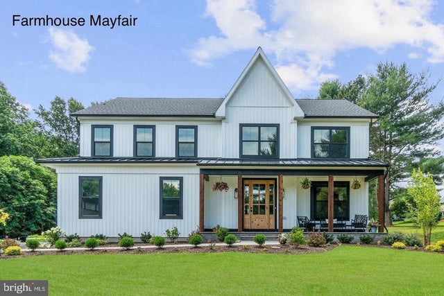 3904 Wards Chapel Rd, Marriottsville