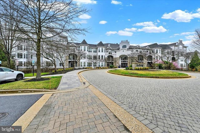 3000 Stone Cliff Dr #205, Baltimore