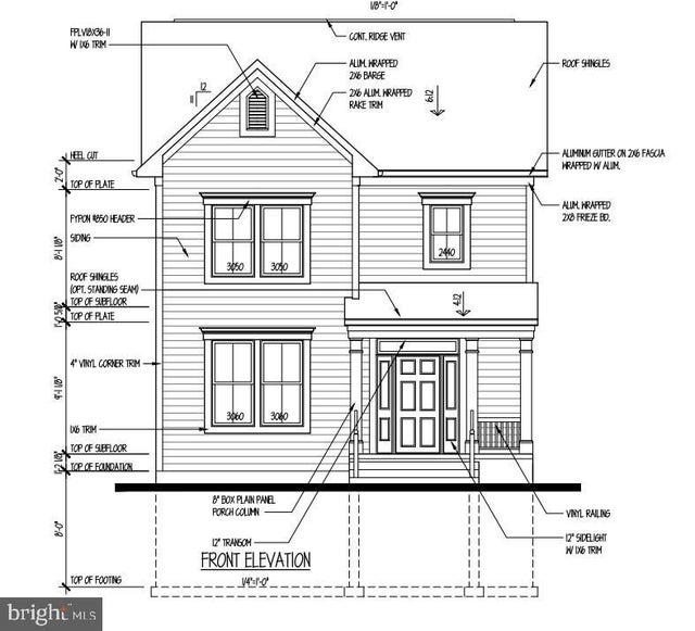 206 Winters Ln, Catonsville