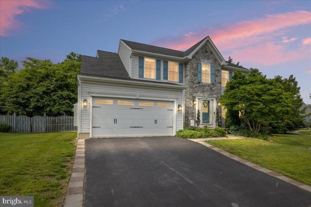 1317 Nautical Cir, BALTIMORE