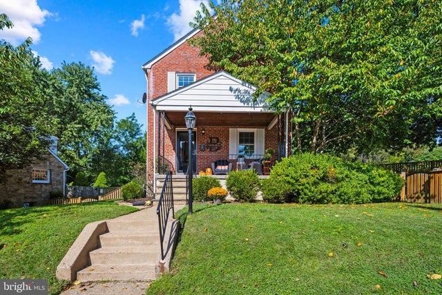 2 Park Dr, Catonsville