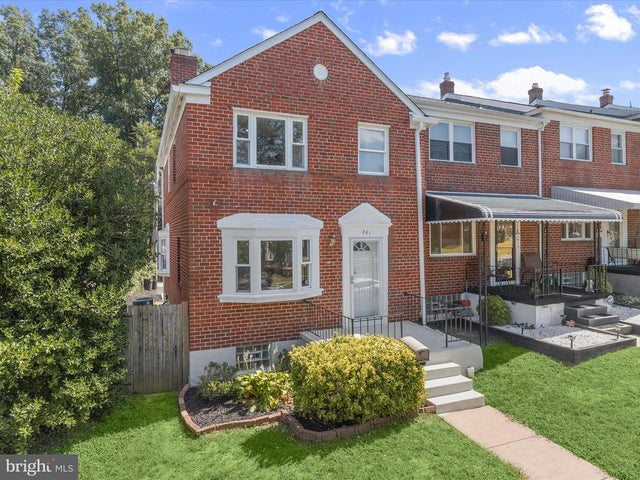 961 Saint Agnes Ln, Baltimore