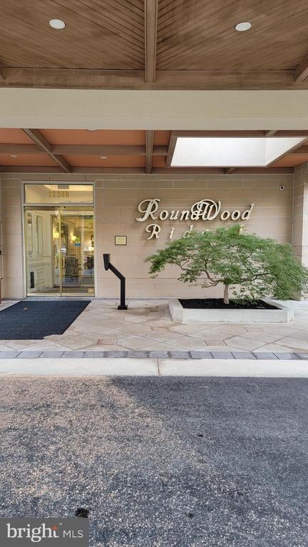 12240 Roundwood Rd #604, Lutherville Timonium
