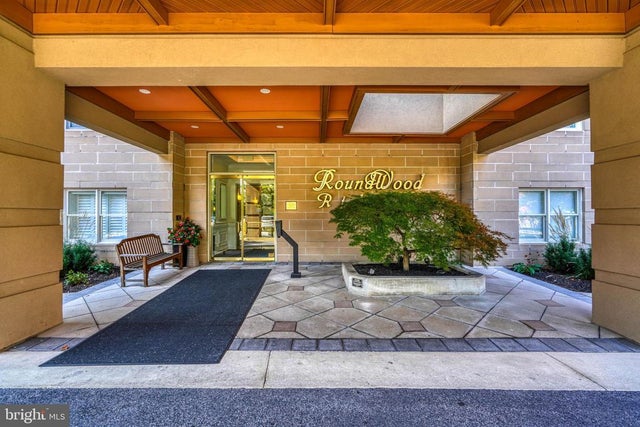 12246 Roundwood Rd #304, Lutherville Timonium