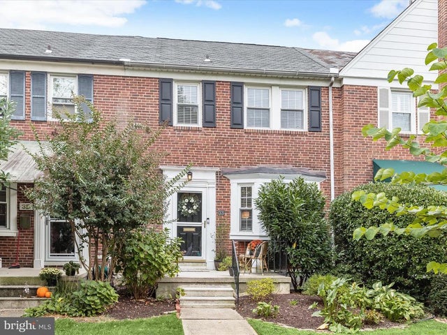 33 Dunkirk Rd, Baltimore