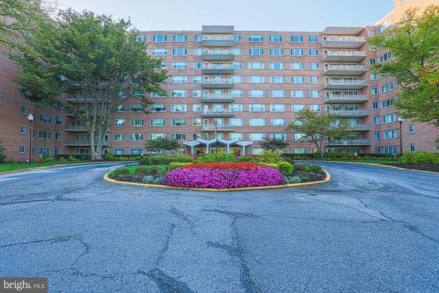 11 Slade Ave #412, BALTIMORE