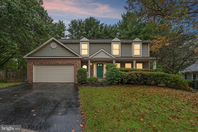 7 Biehl Ct, Owings Mills