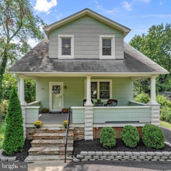 905 Woodsdale Rd, Catonsville