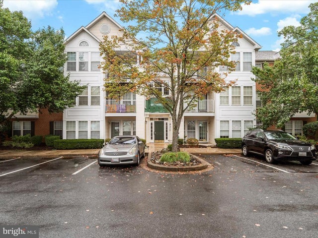 4933 Riders Ct #4933, Owings Mills