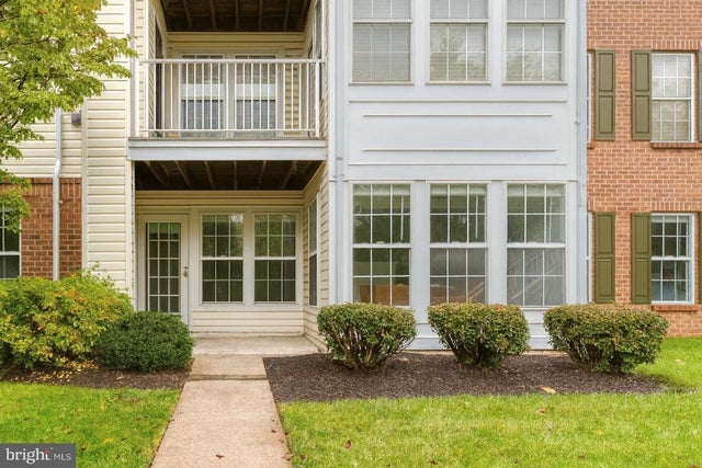 4751 Shellbark Rd #4751, Owings Mills